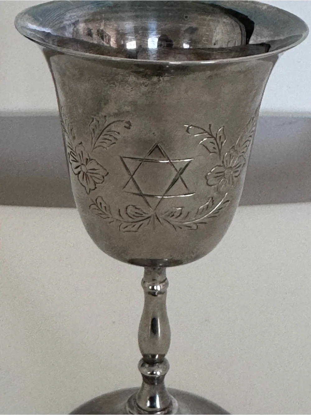 Vintage Silver Plate Kiddush Goblet Star of David Judaica Engraved Floral Cup
